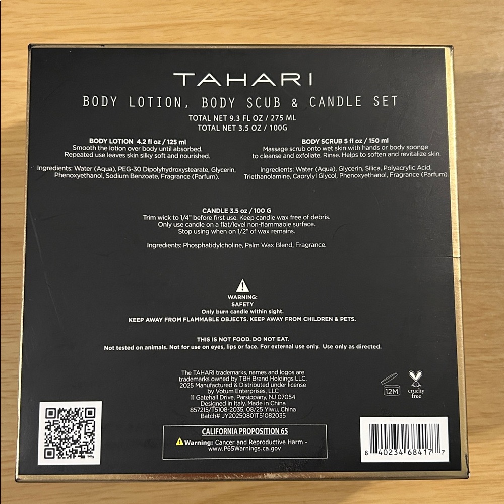 Tahari Black and White Bath Set with Gold Accents - Picture 3 of 4
